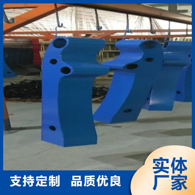 生产河道防撞护栏的实力厂家同城货源