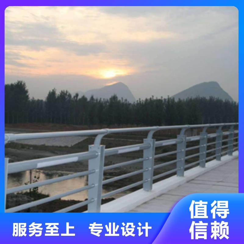 現(xiàn)貨供應(yīng)河道防撞護欄_精選廠家支持大小批量采購