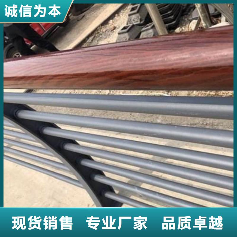 木紋轉(zhuǎn)印景觀護(hù)欄生產(chǎn)廠家_廠家直銷(xiāo)放心得選擇