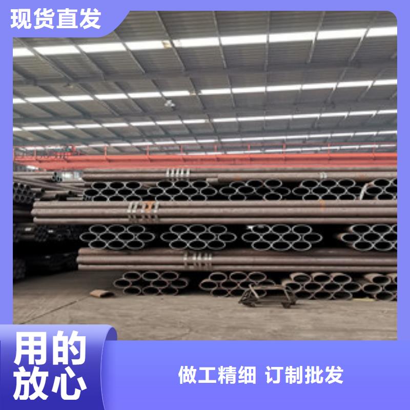 多年專注無縫鋼管生產的廠家快捷物流