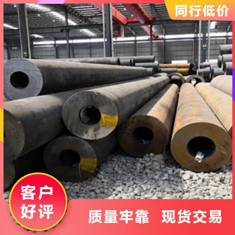 無縫鋼管距您較近同城廠家