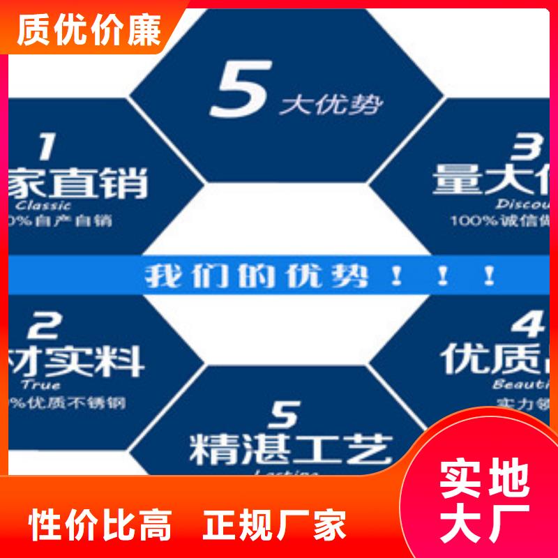無縫鋼管實力商家廠家直營