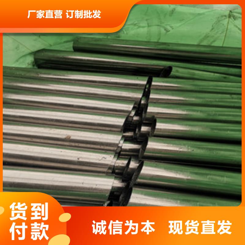 精密鋼管選精密鋼管廠家源頭廠家來(lái)圖定制