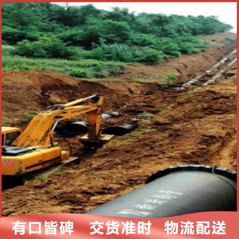 球墨鑄鐵管供貨商當地貨源