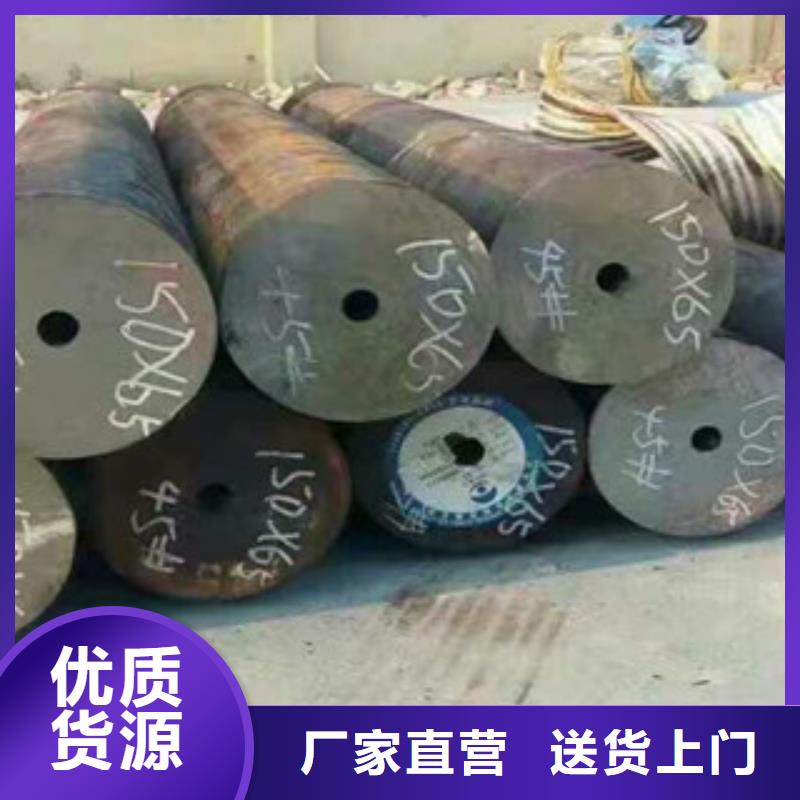 【图】无缝钢管厂家批发多种工艺