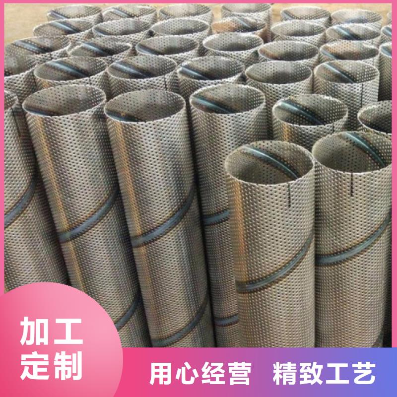 熱銷：濾水管廠家精品優(yōu)選