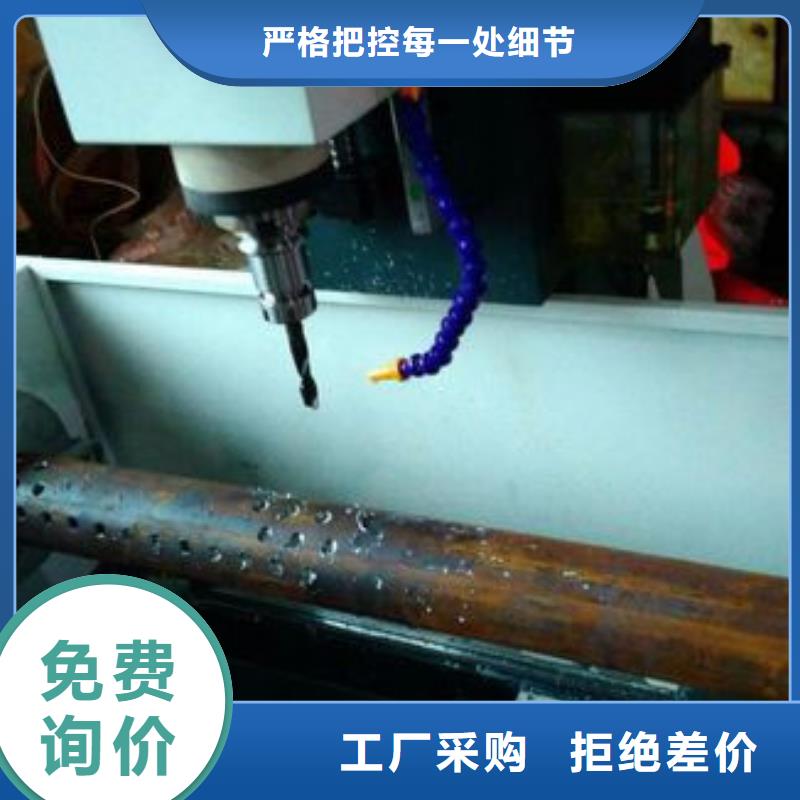 供應濾水管的廠家免費安裝