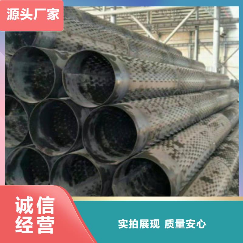 濾水管、濾水管生產廠家—薄利多銷同城品牌