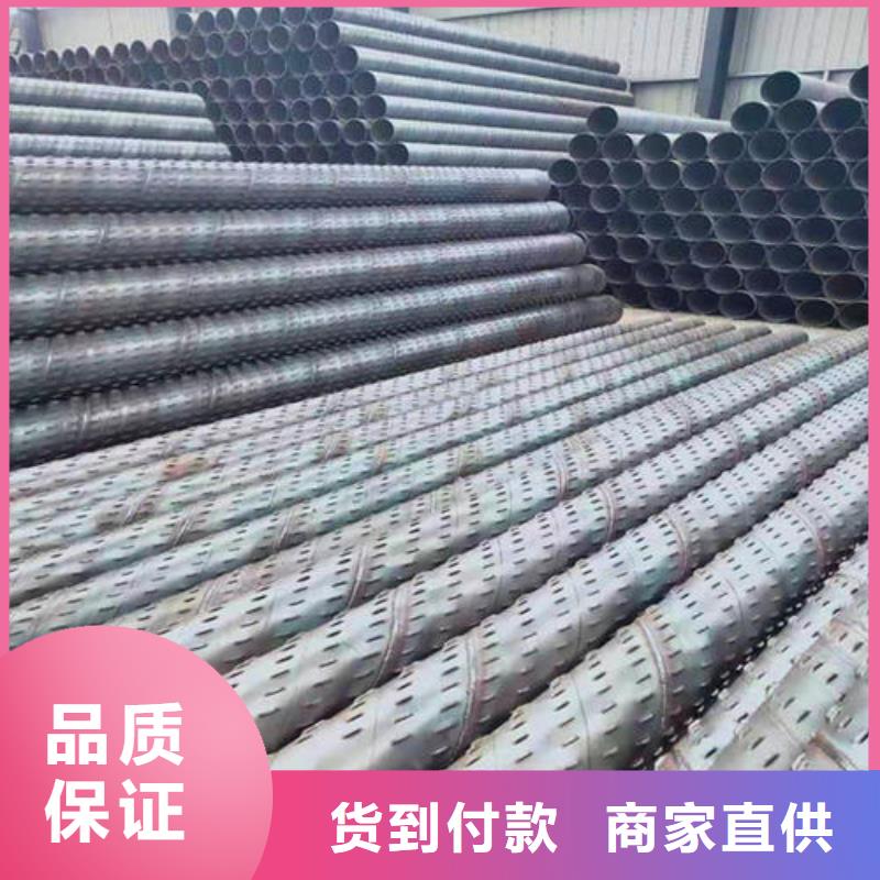 濾水管誠信經(jīng)營源頭工廠