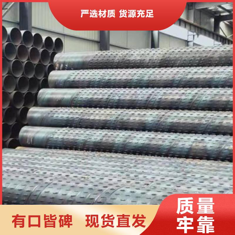 口碑好的滤水管批发商本地服务商