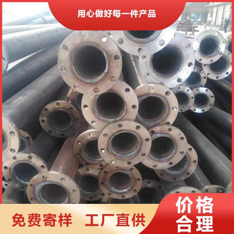 價(jià)格低的泵管供貨商細(xì)節(jié)嚴(yán)格凸顯品質(zhì)