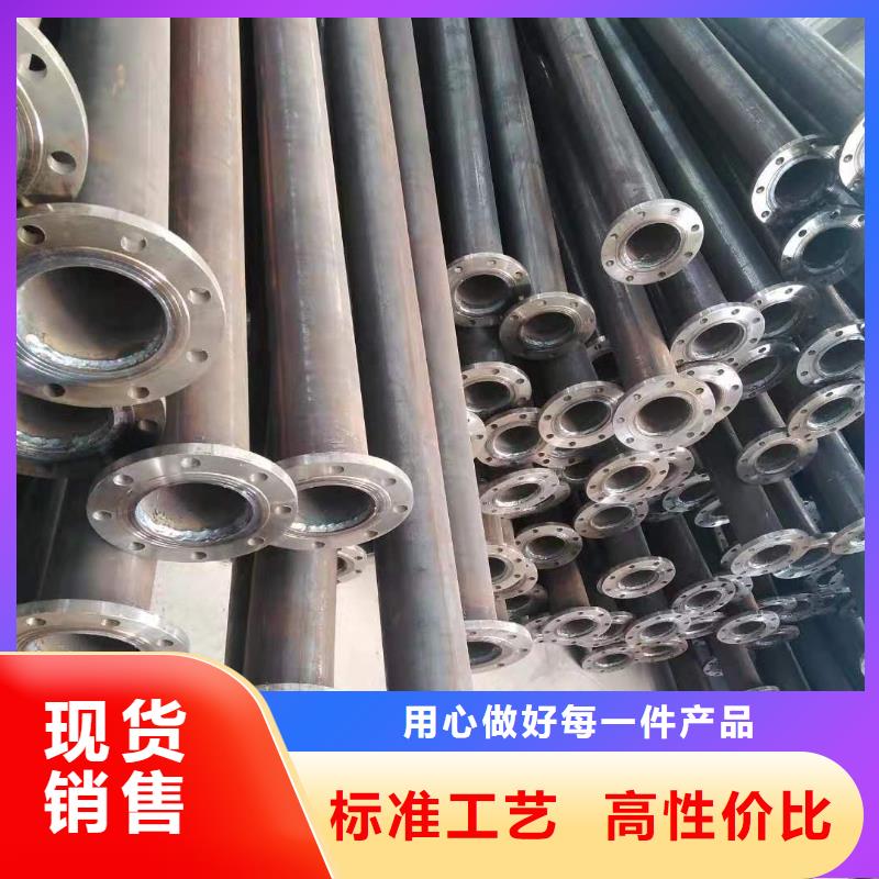 泵管正規(guī)廠家本地貨源