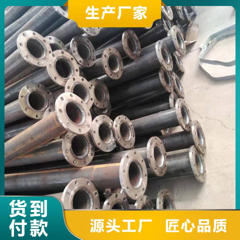 泵管企業-大品牌供您所需