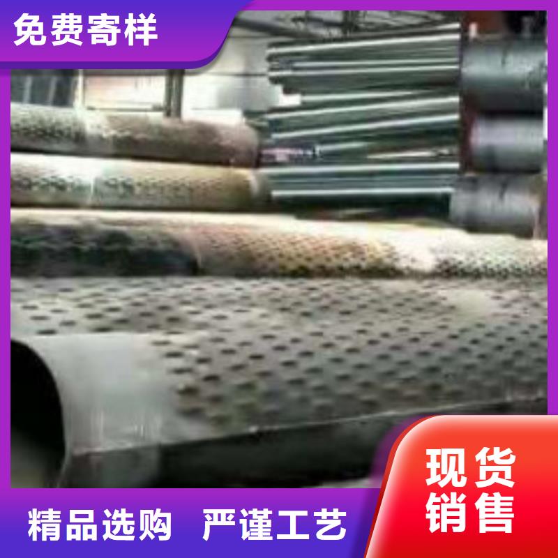 篩管多年行業(yè)經(jīng)驗(yàn)放心得選擇