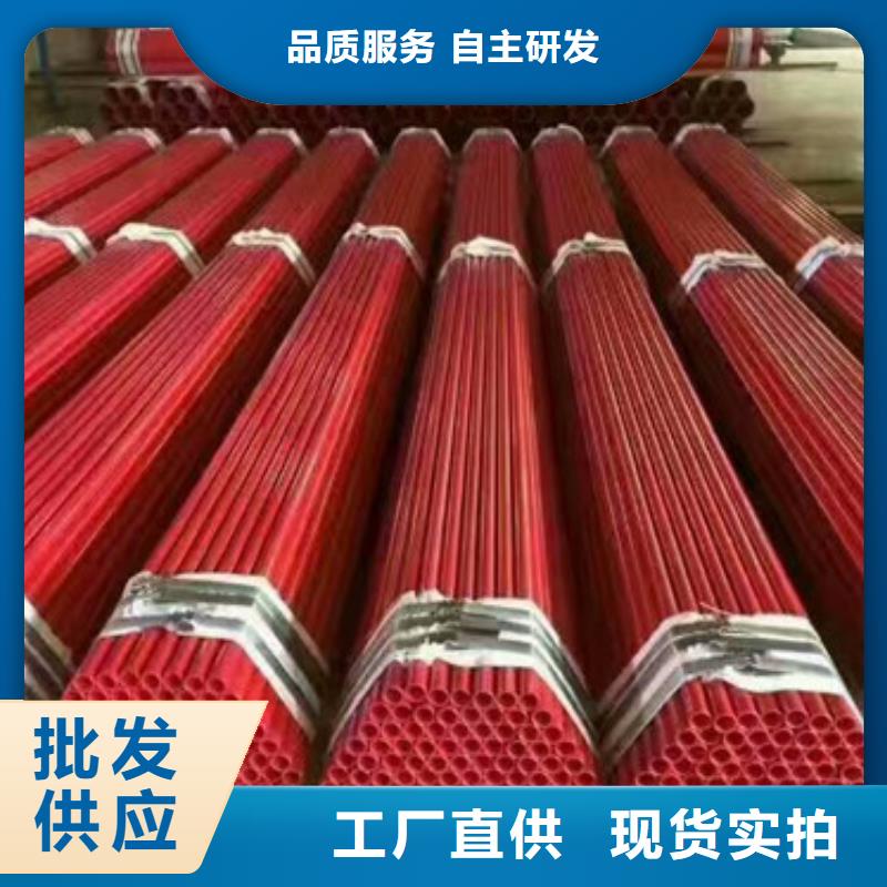 【圖】涂塑管批發生產型