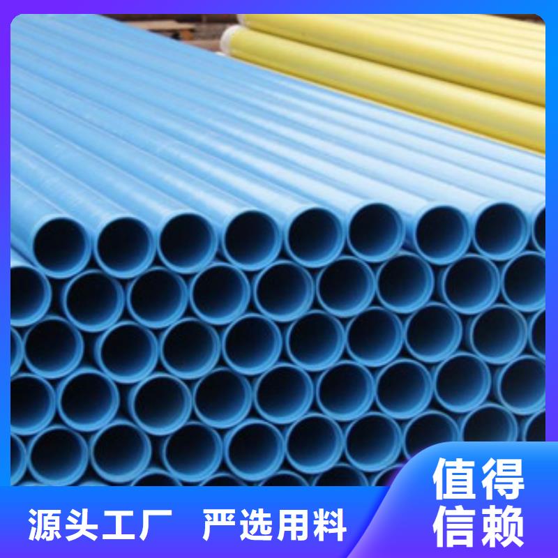 涂塑管价格实在的厂家厂家大量现货
