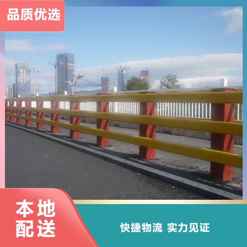 護欄廠家-交期短快捷的物流配送