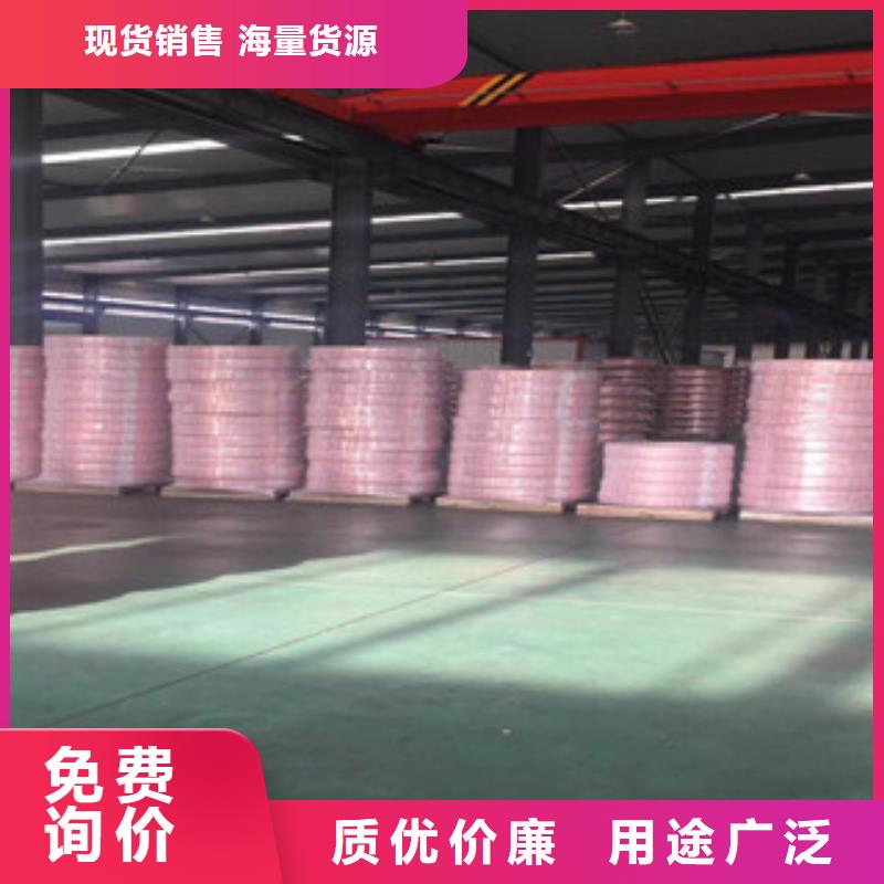紫銅管廠家新報價一站式供應