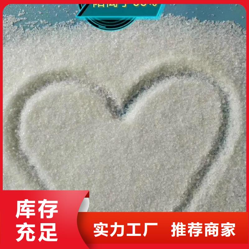 2-2歡迎選購(gòu)廠誠(chéng)信經(jīng)營(yíng)