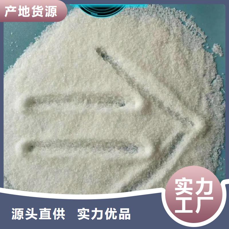 2-供應(yīng)廠家供您所需