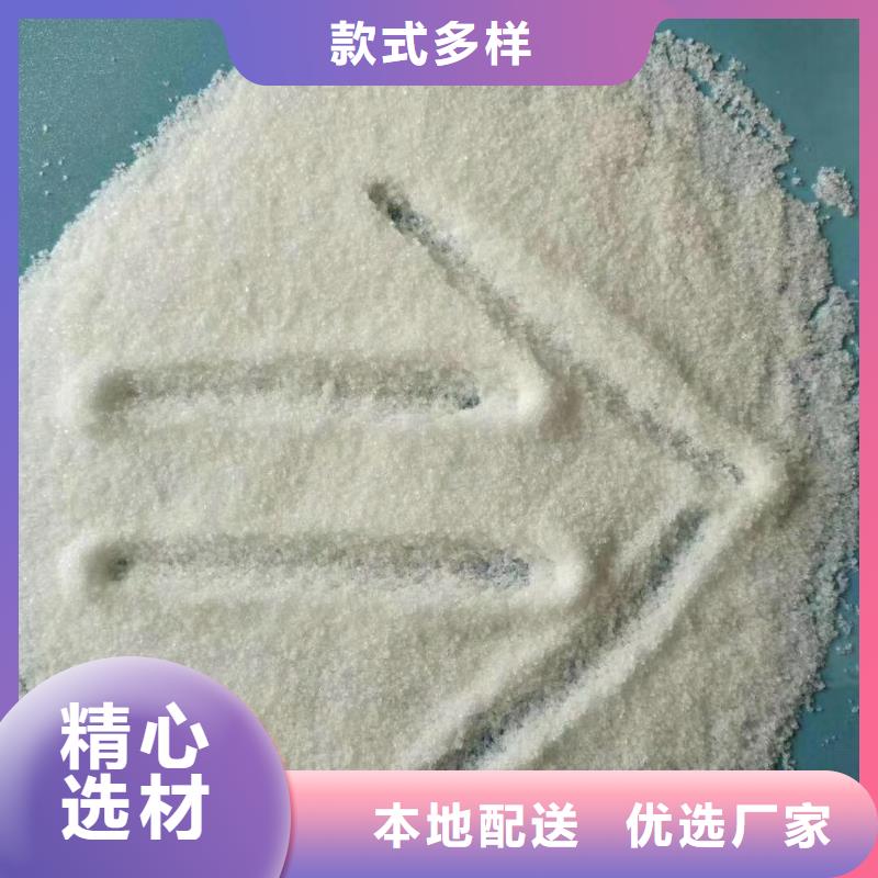 2-2靠譜原廠制造