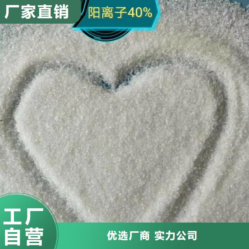 2質(zhì)量穩(wěn)定精工打造