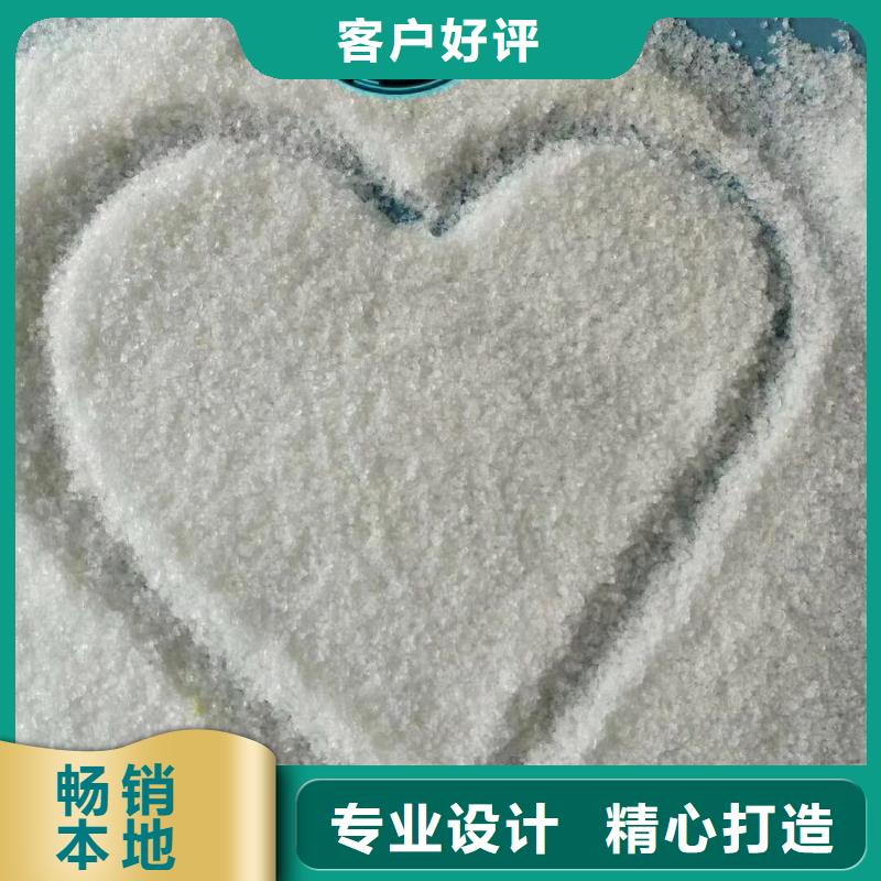 靠譜的2公司廠家直營