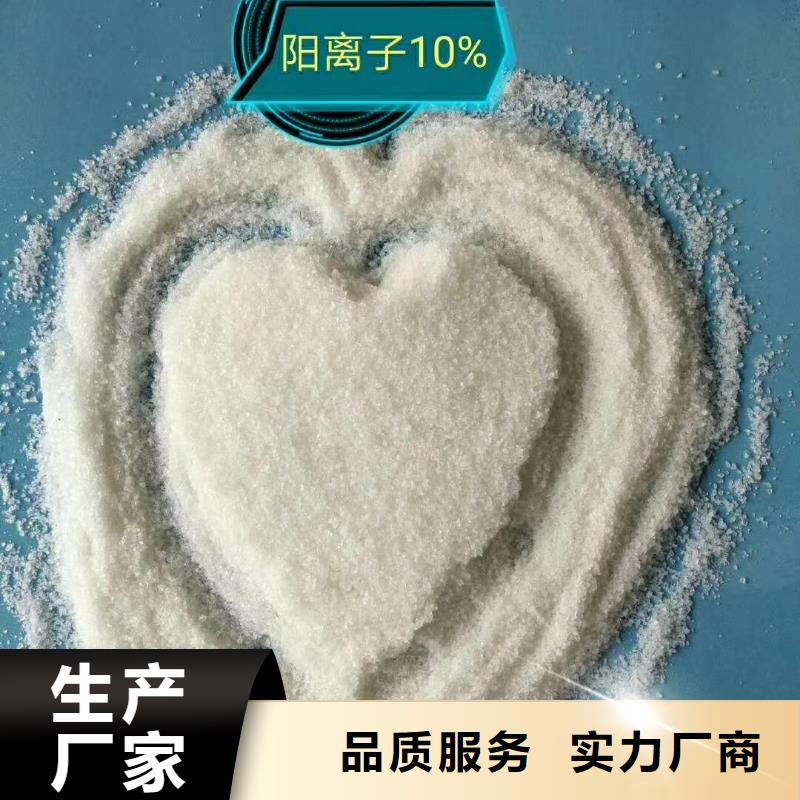 2源頭廠家本地報(bào)價(jià)更優(yōu)惠匠心品質(zhì)