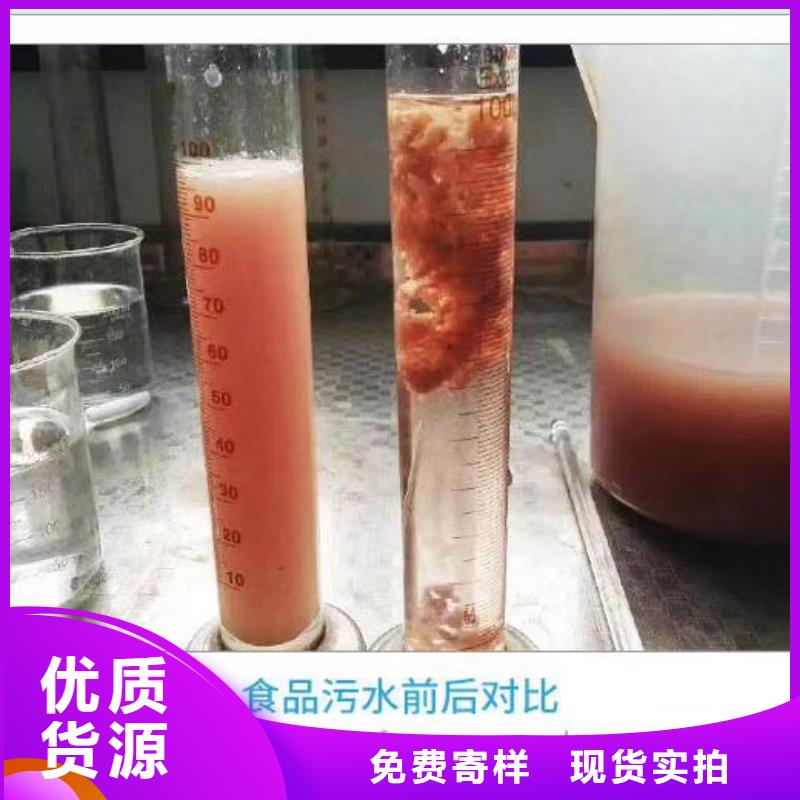 2大量批發(fā)專業(yè)品質(zhì)