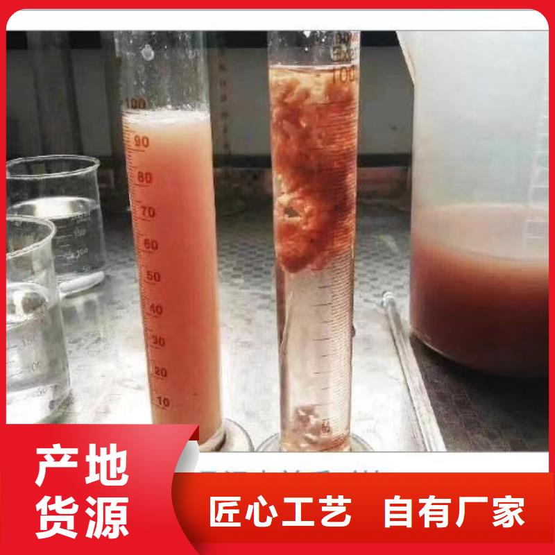 2生產定制服務至上