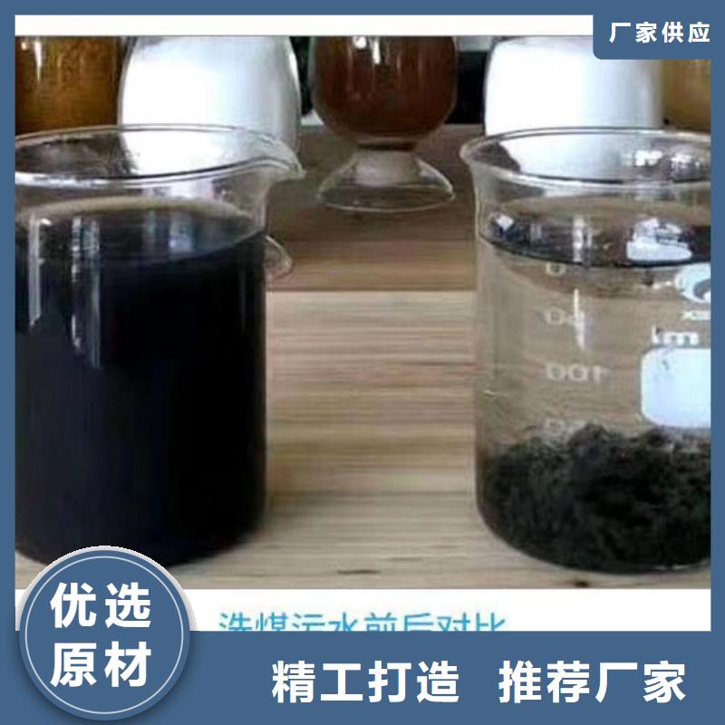 2-鉅惠來(lái)襲本地經(jīng)銷商