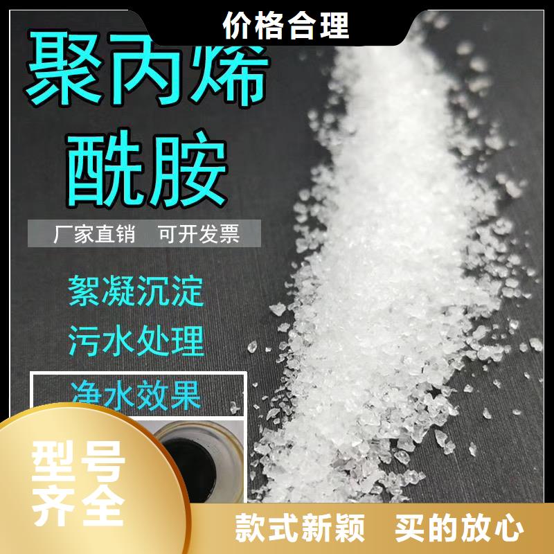 210年品質(zhì)_可信賴同城貨源