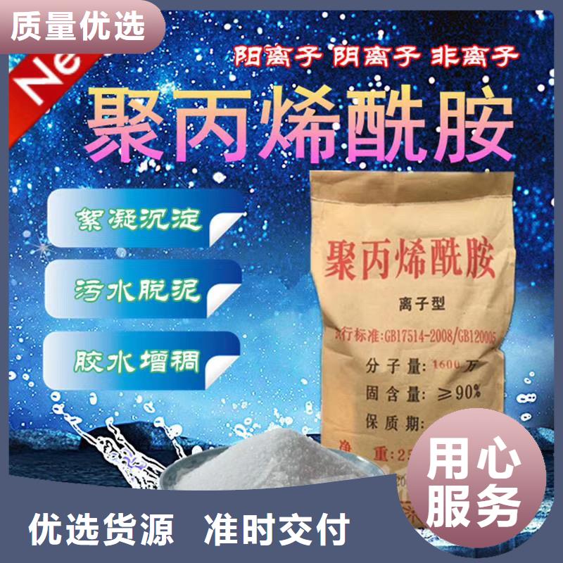 2质量过硬品质卓越