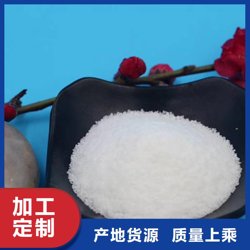 供应批发2-靠谱经销商