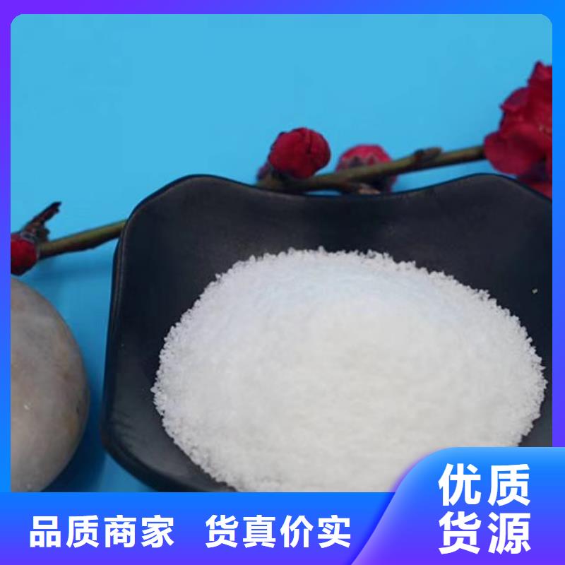 2定制-實力廠家同城生產廠家