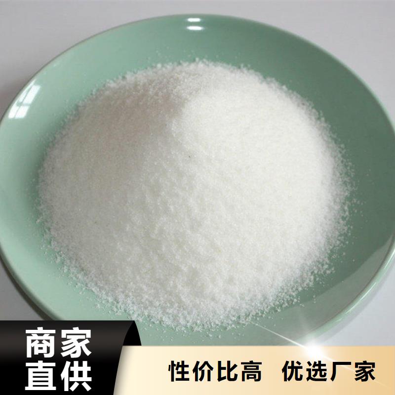 2適用范圍廣廠家精選