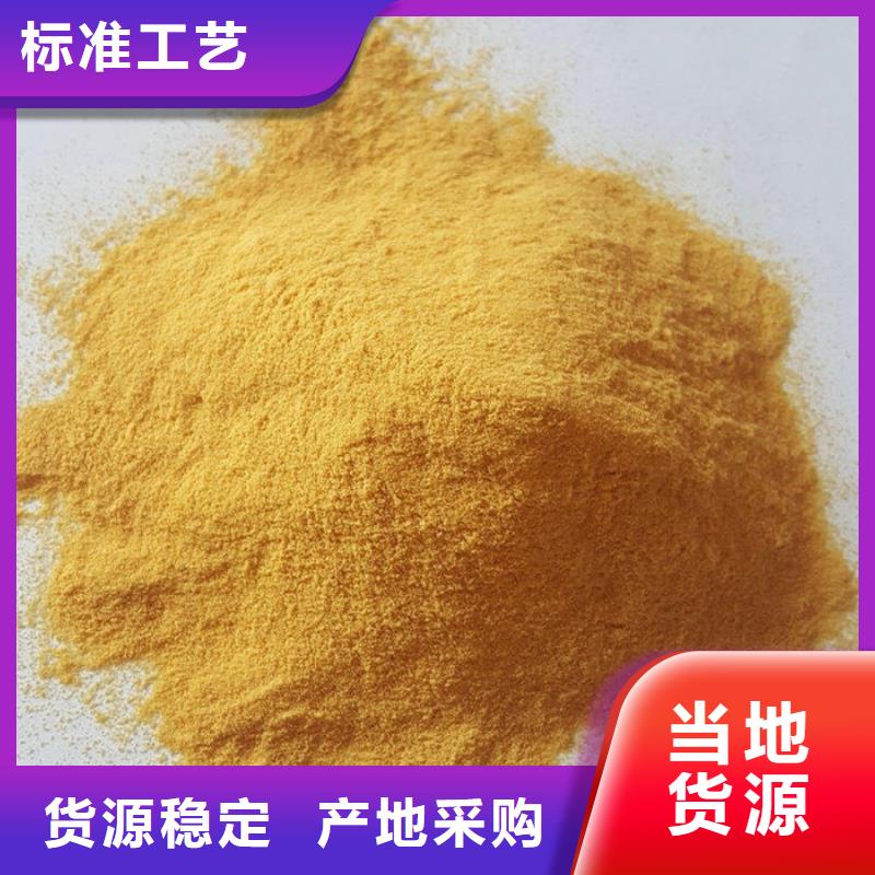 發貨速度快的2經銷商產品參數