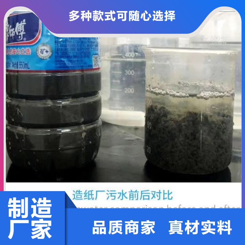 可信賴(lài)的3廠(chǎng)家同城生產(chǎn)商