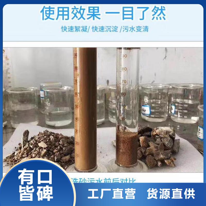 買3必看-質量好當地制造商