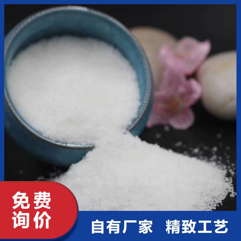 3質量好發(fā)貨快采購