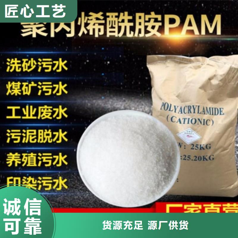3的分類及規格常年供應