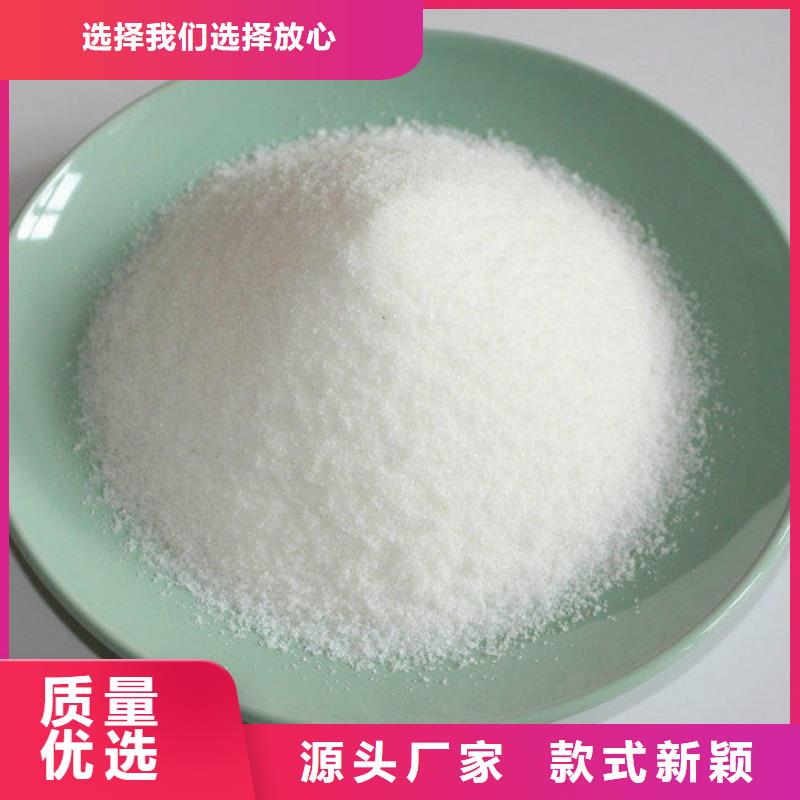 3-物美价廉24小时下单发货