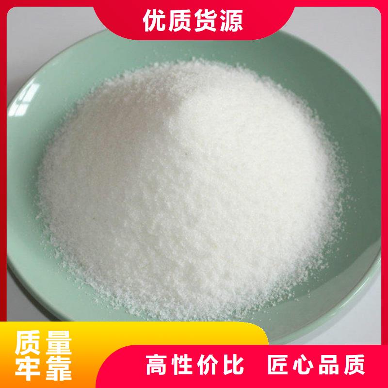热卖3-实体厂家质量牢靠