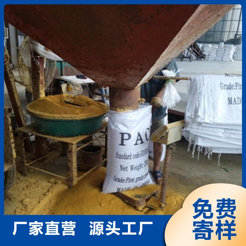 信譽好的3廠家量少也做