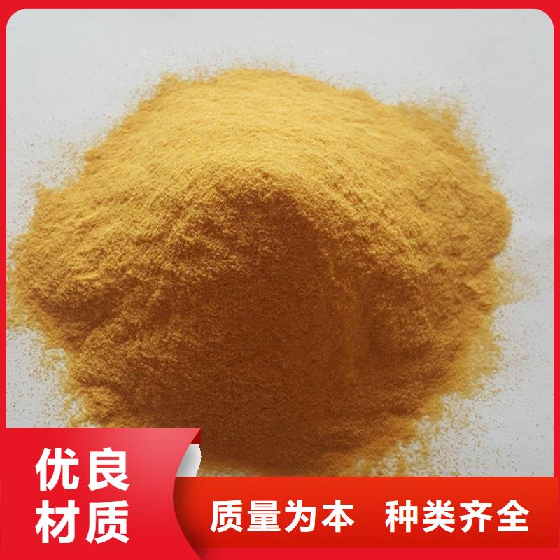 3批发采购同城服务商