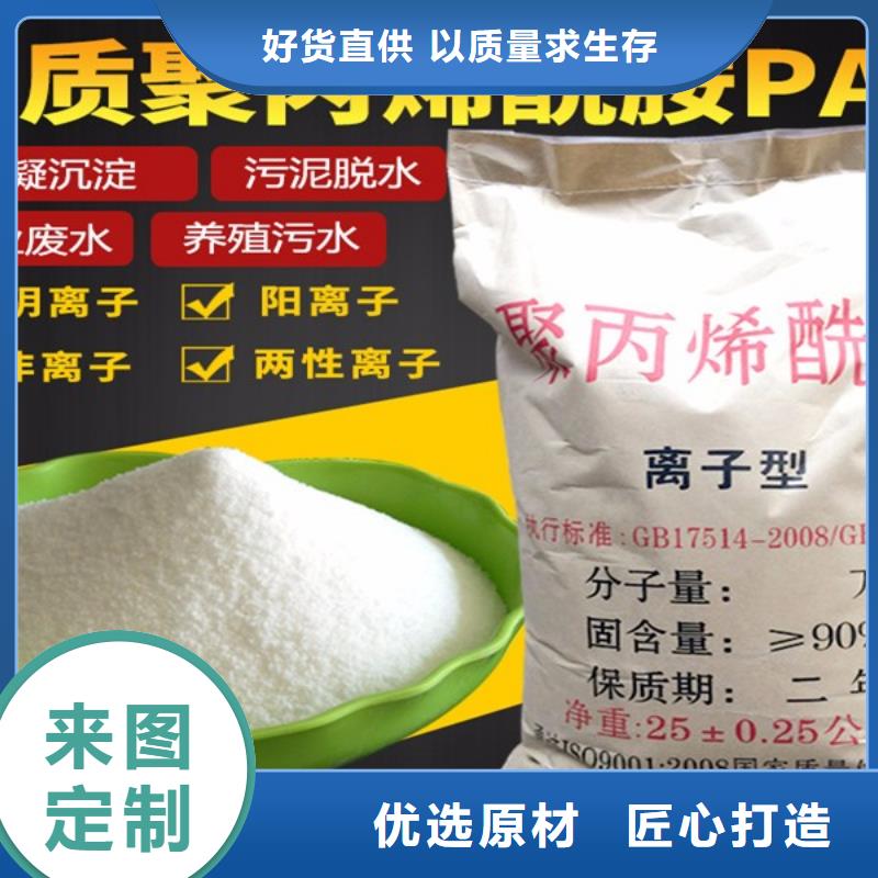 3廠家直銷-老顧客喜愛質量優選