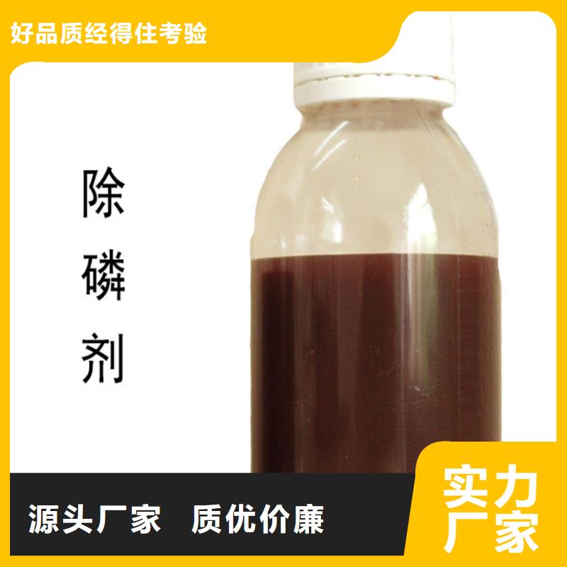 聚丙烯酰胺廠家現貨直銷按需定做