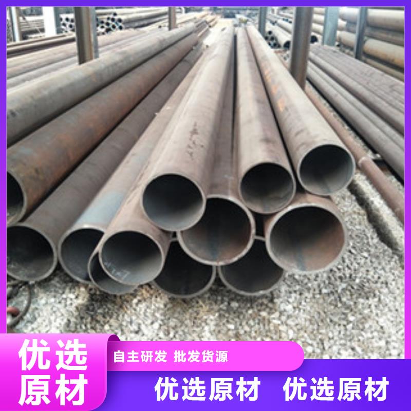 價格合理的熱軋無縫管生產廠家當地貨源