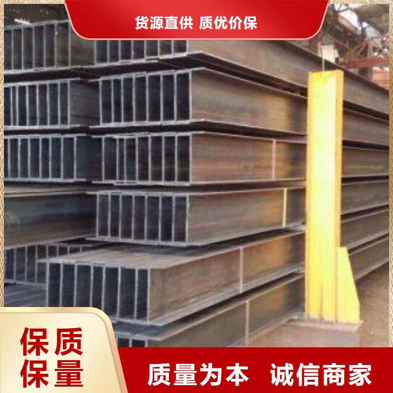工角槽工廠直銷品牌企業