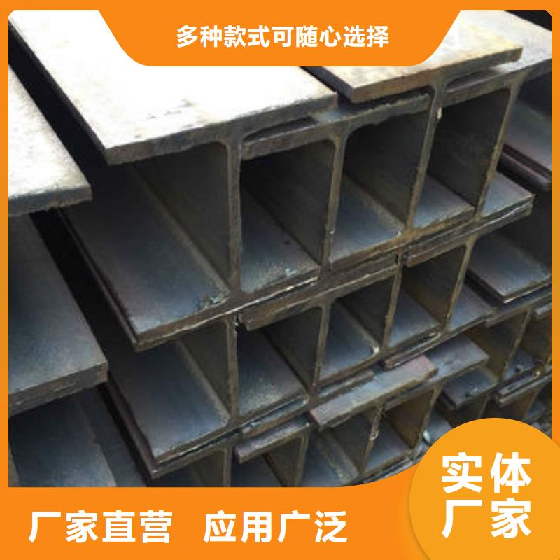 庫存充足的工角槽經銷商適用場景